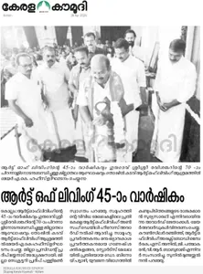 Coverage — Kerala